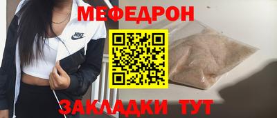 Альфа ПВП Чапаевск