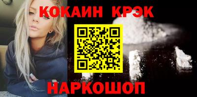 Альфа ПВП Чапаевск