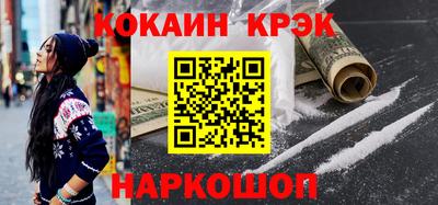 дживик Чебоксары