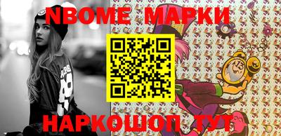 мефедрон мука Чебаркуль