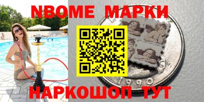 дживик Чебоксары