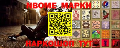 дживик Чебоксары