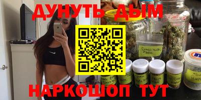 дживик Чебоксары