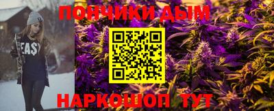 Альфа ПВП Чапаевск