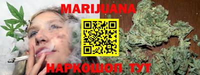 мефедрон мука Чебаркуль
