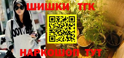 мефедрон мука Чебаркуль