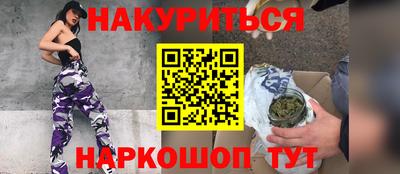 мефедрон мука Чебаркуль