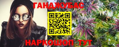 дживик Чебоксары