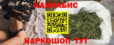 мефедрон мука Чебаркуль