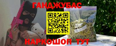 Альфа ПВП Чапаевск