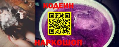 дживик Чебоксары