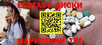 дживик Чебоксары