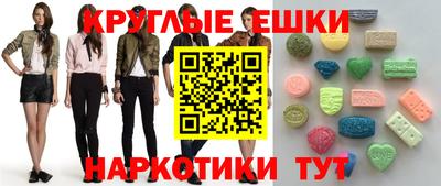 дживик Чебоксары