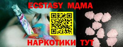 Альфа ПВП Чапаевск