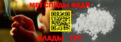 Альфа ПВП Чапаевск