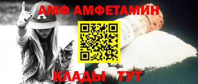 мефедрон мука Чебаркуль