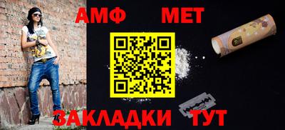 Альфа ПВП Чапаевск