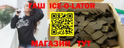 мефедрон мука Чебаркуль
