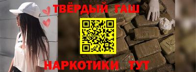 Альфа ПВП Чапаевск