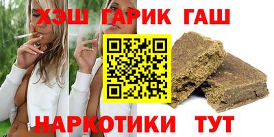 мефедрон мука Чебаркуль