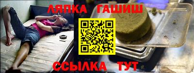 дживик Чебоксары