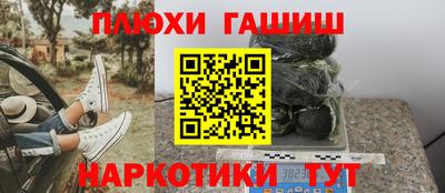 Альфа ПВП Чапаевск