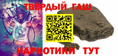 мефедрон мука Чебаркуль