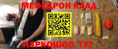 Альфа ПВП Чапаевск