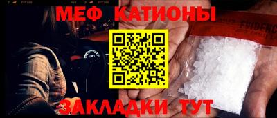Альфа ПВП Чапаевск