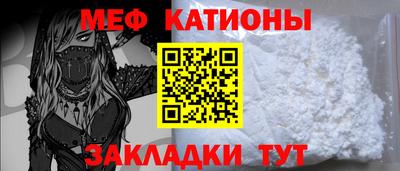 дживик Чебоксары